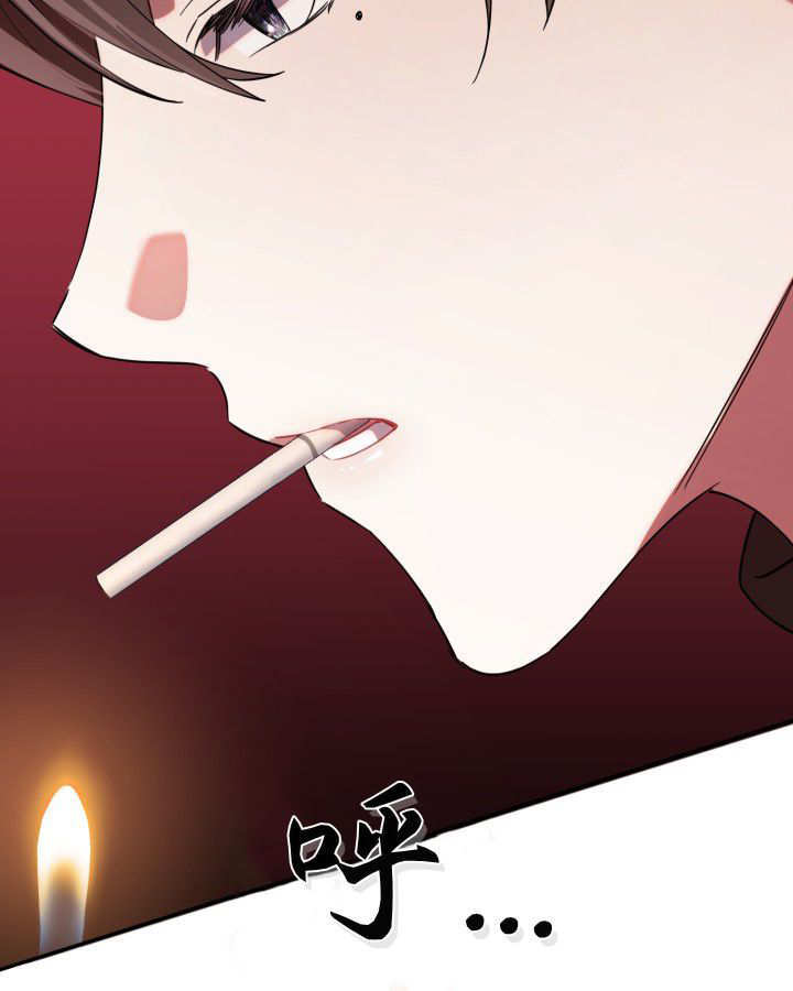 第04话 第76页