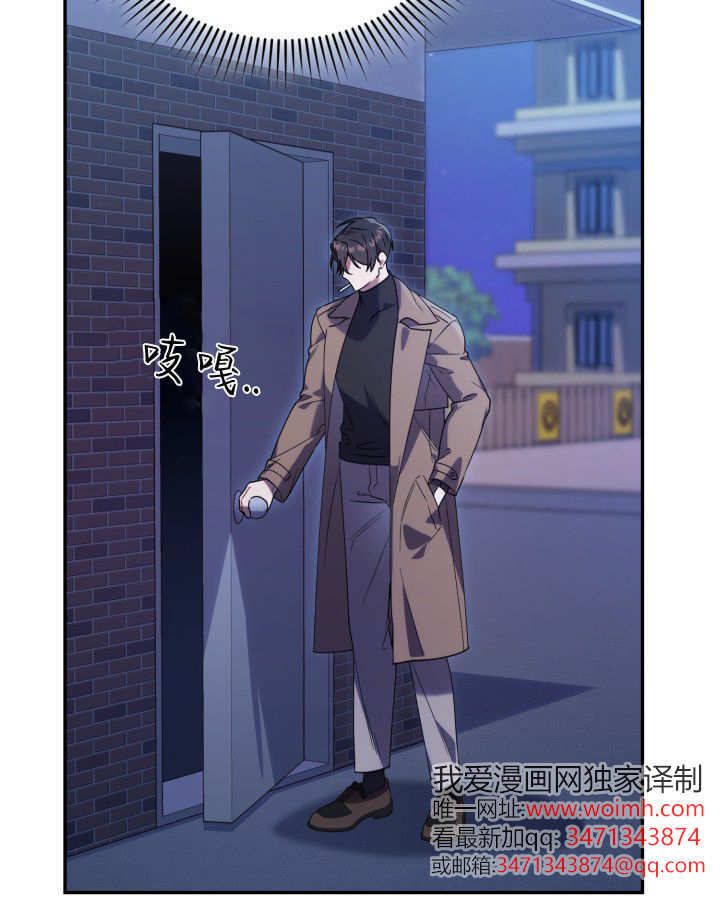第04话 第78页