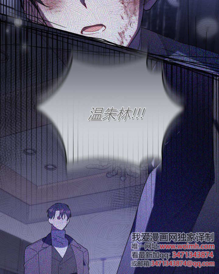 第04话 第84页