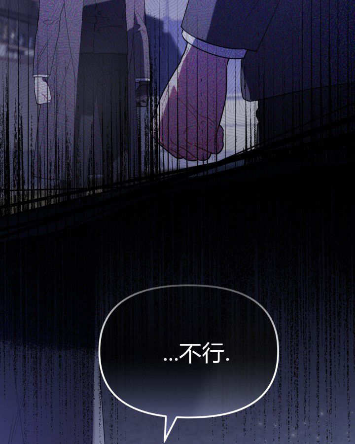 第04话 第85页