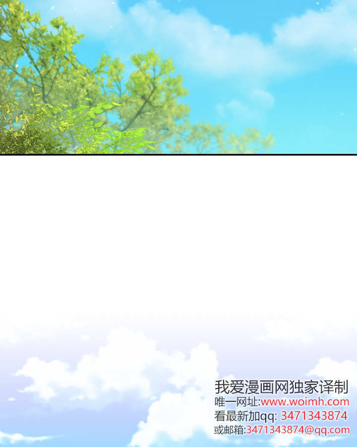 第04话 第89页