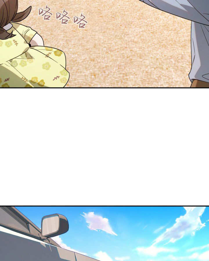 第04话 第91页