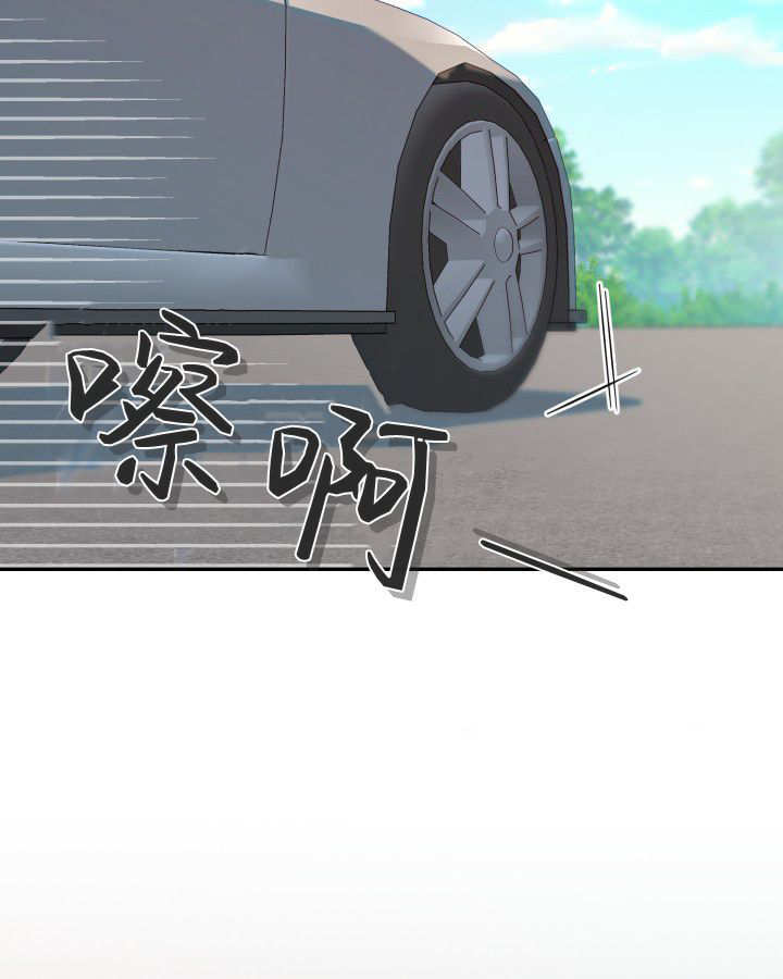 第04话 第92页
