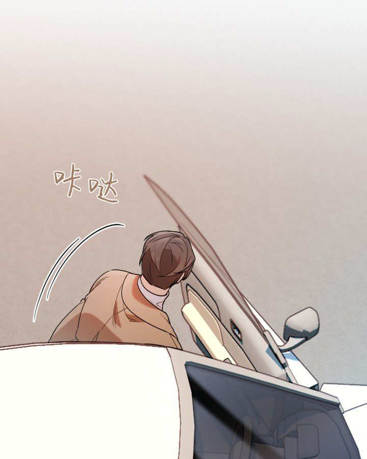 第04话 第93页