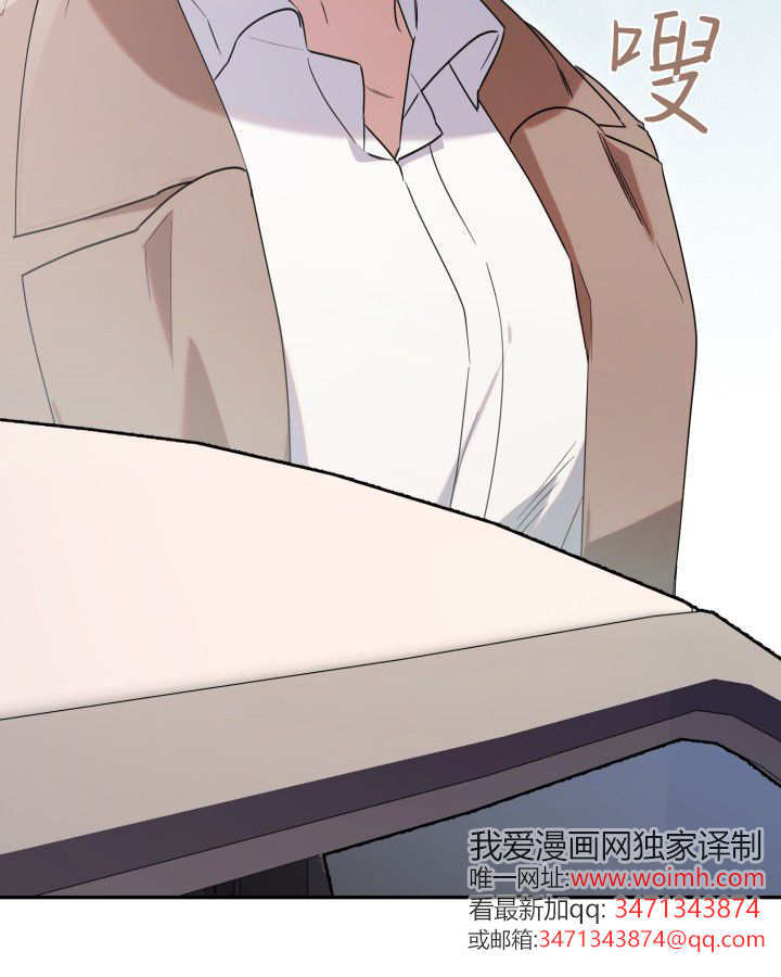 第04话 第95页
