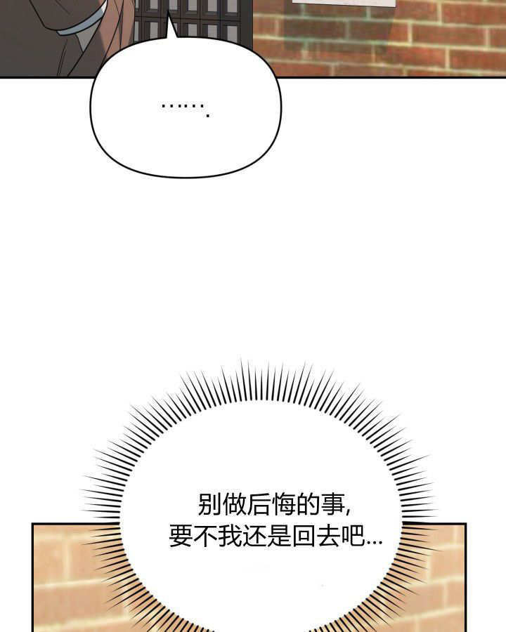 第04话 第97页