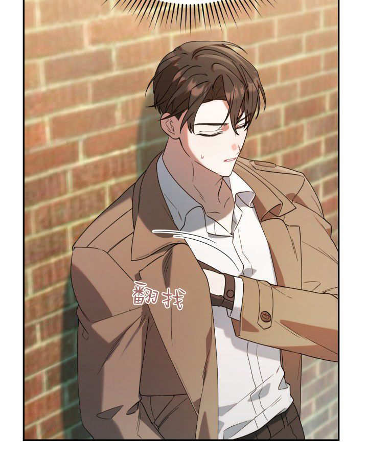第04话 第98页