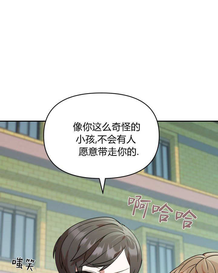 第04话 第101页