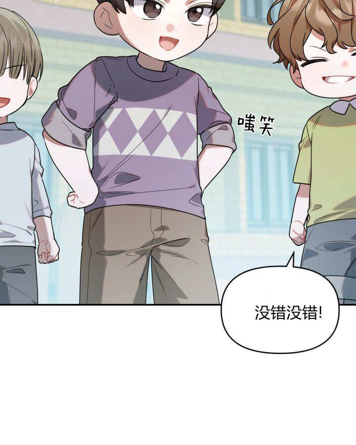 第04话 第102页