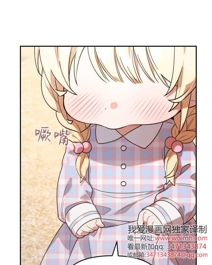 第04话 第103页