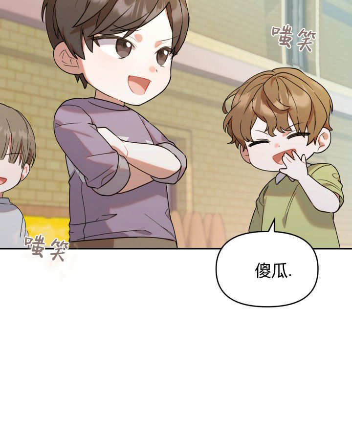 第04话 第107页
