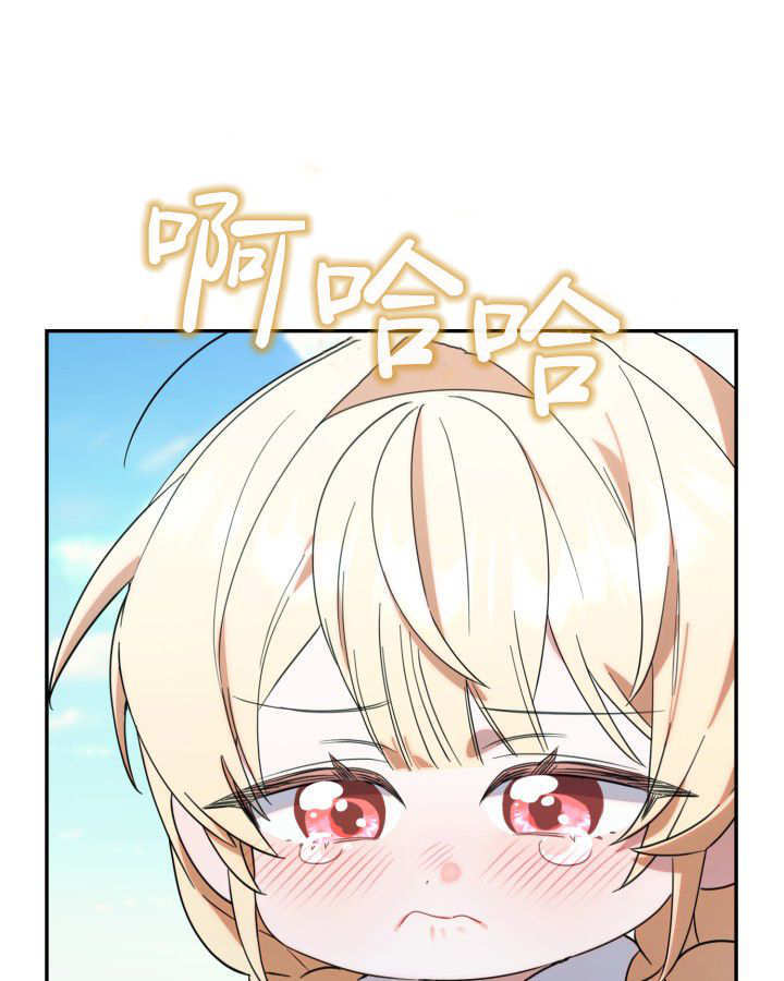 第04话 第108页