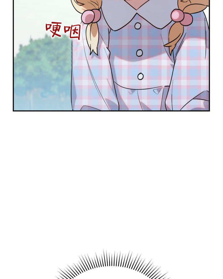 第04话 第109页