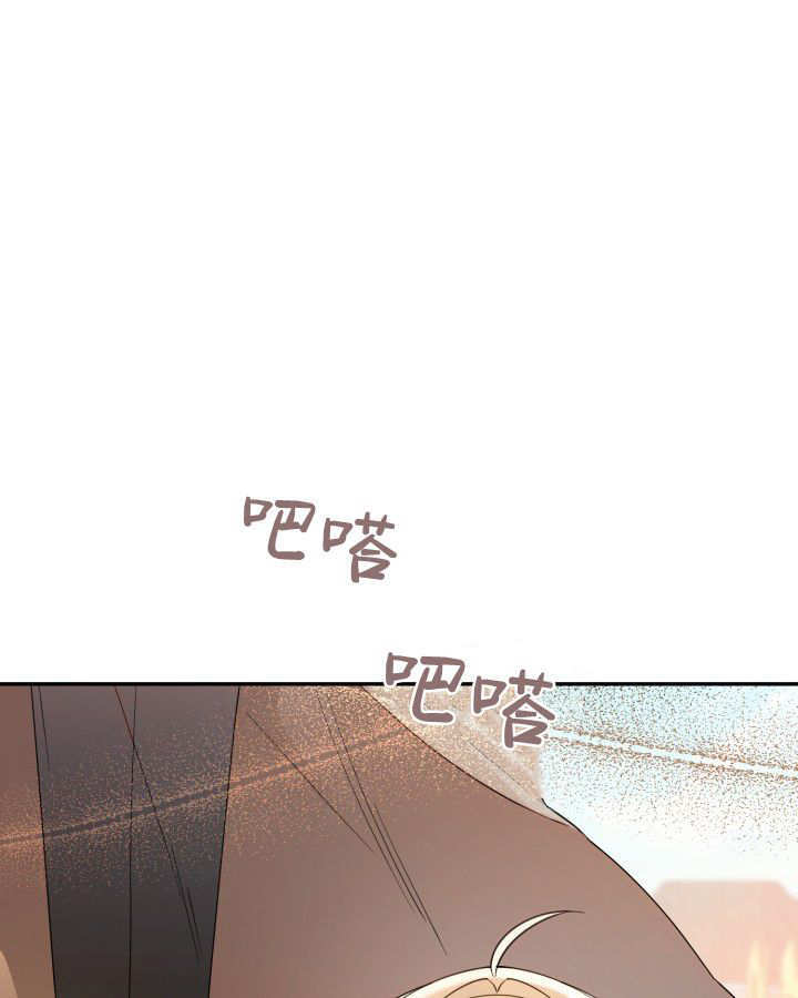 第04话 第111页