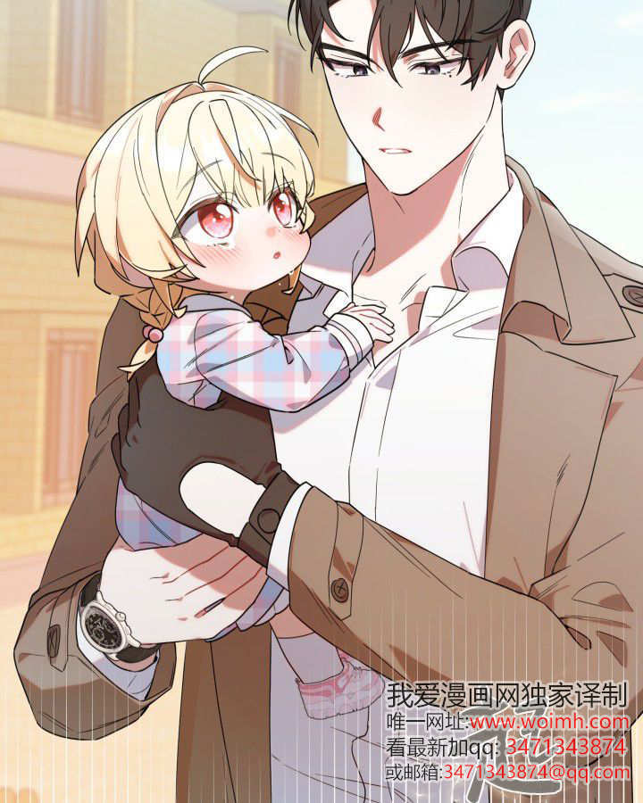 第04话 第114页
