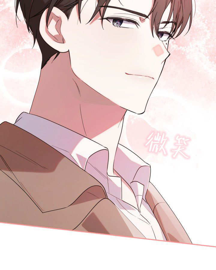 第04话 第118页