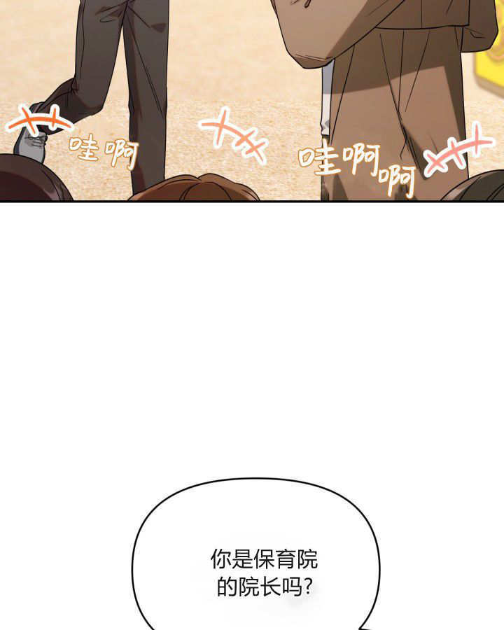 第04话 第123页