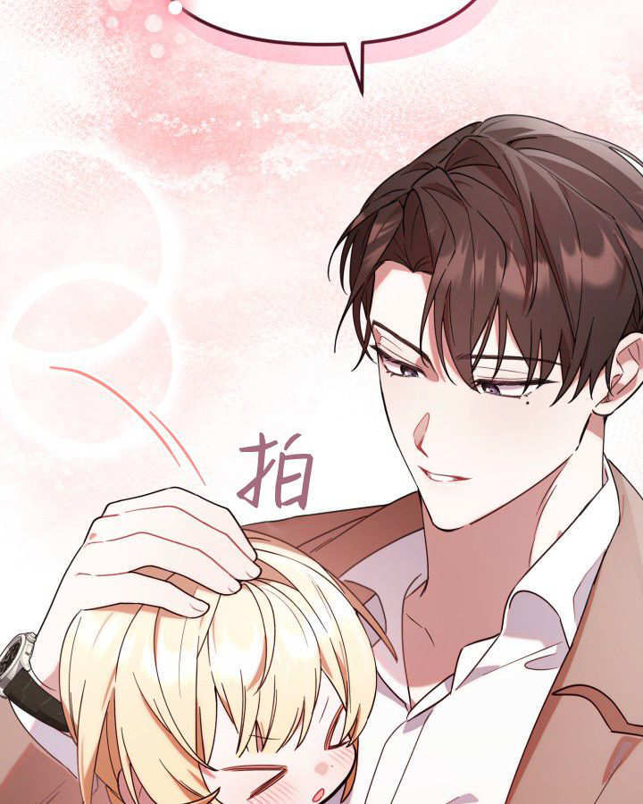 第04话 第126页