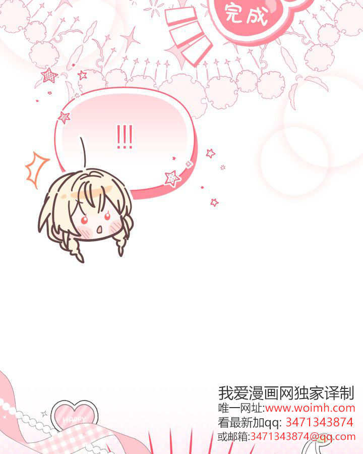第04话 第129页
