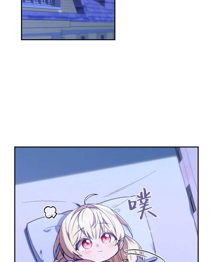 第05话 第3页
