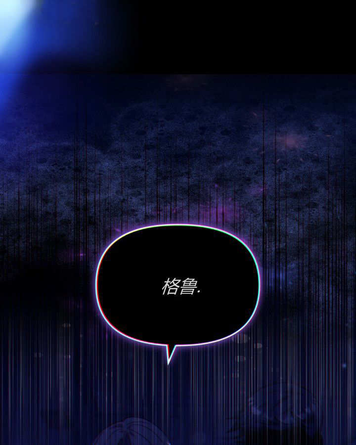 第05话 第12页
