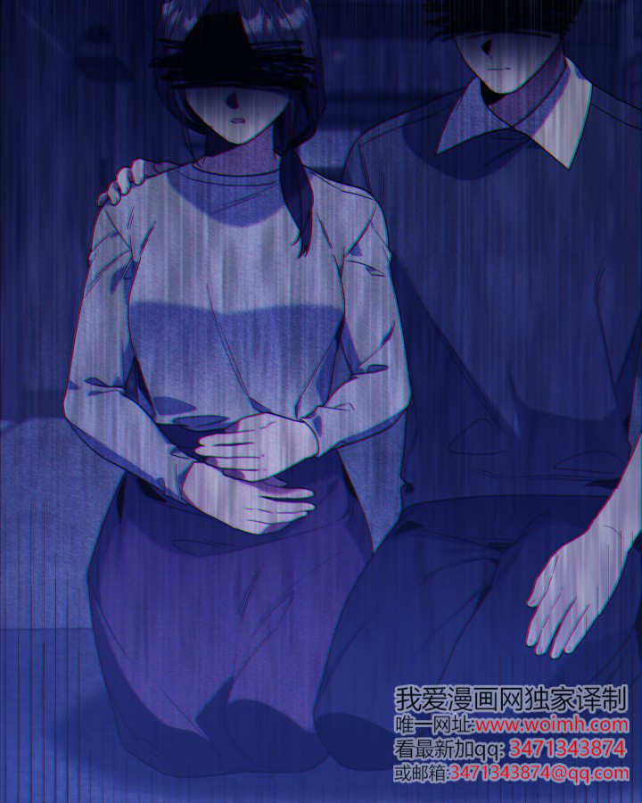 第05话 第13页