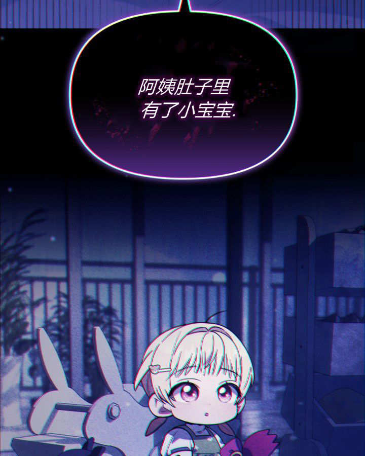 第05话 第15页