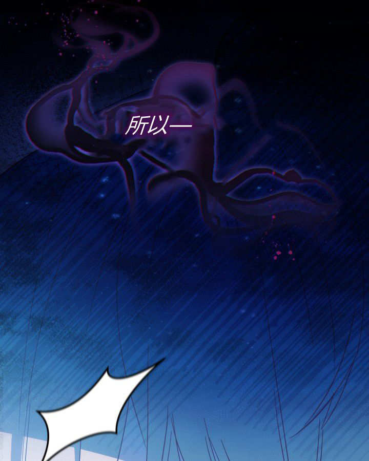 第05话 第17页