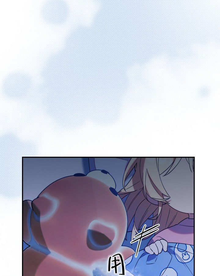 第05话 第19页