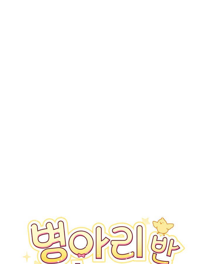 第05话 第26页