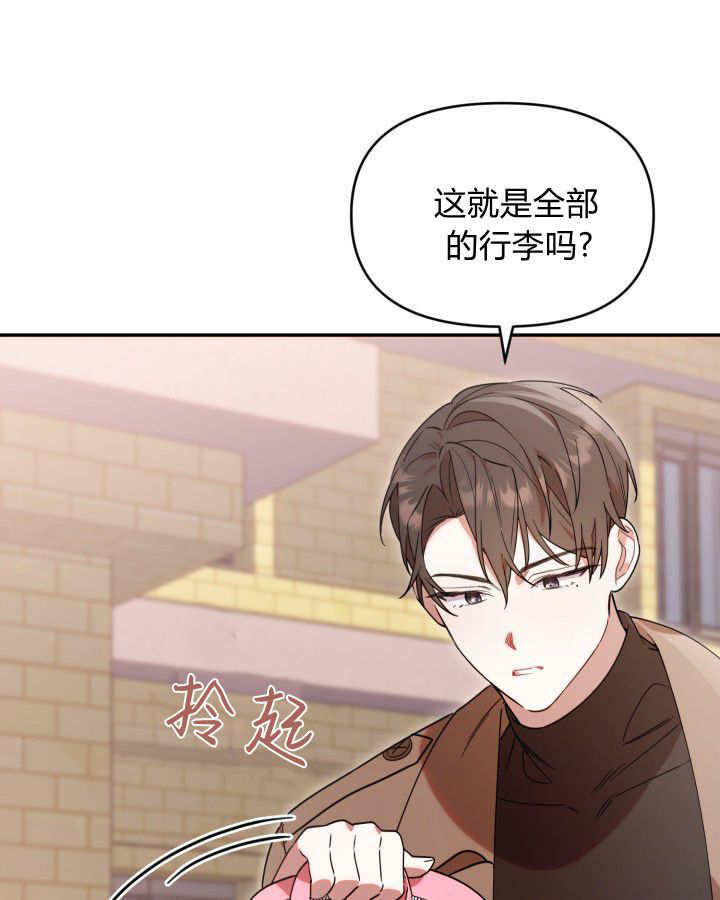 第05话 第30页