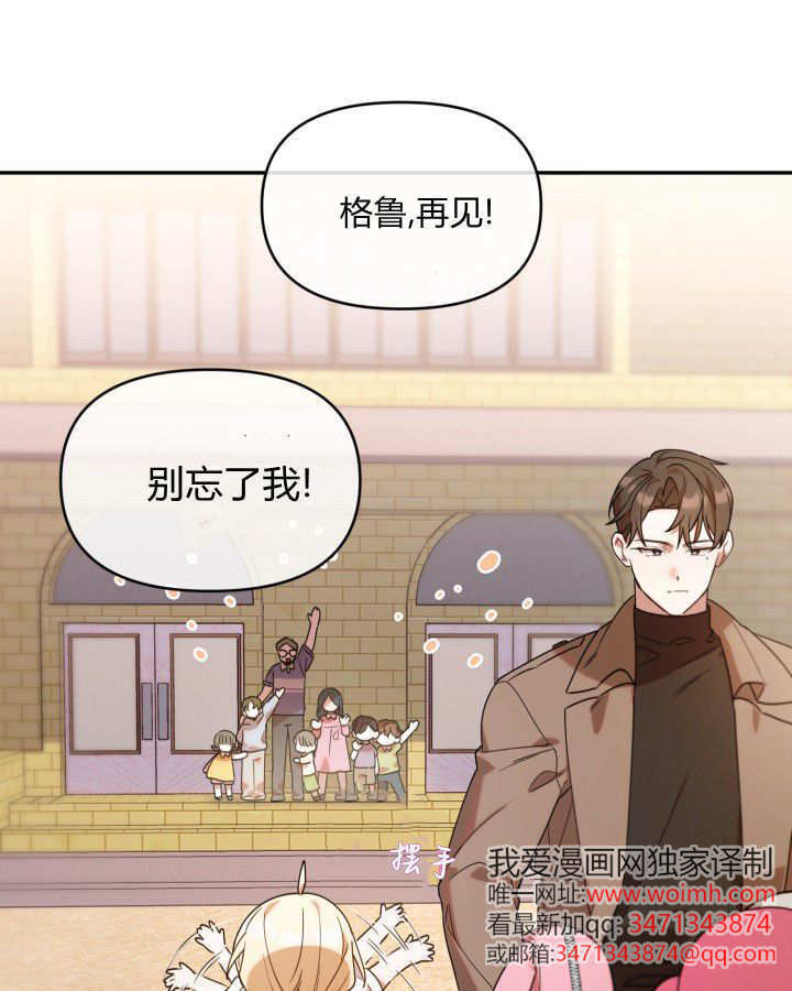 第05话 第34页