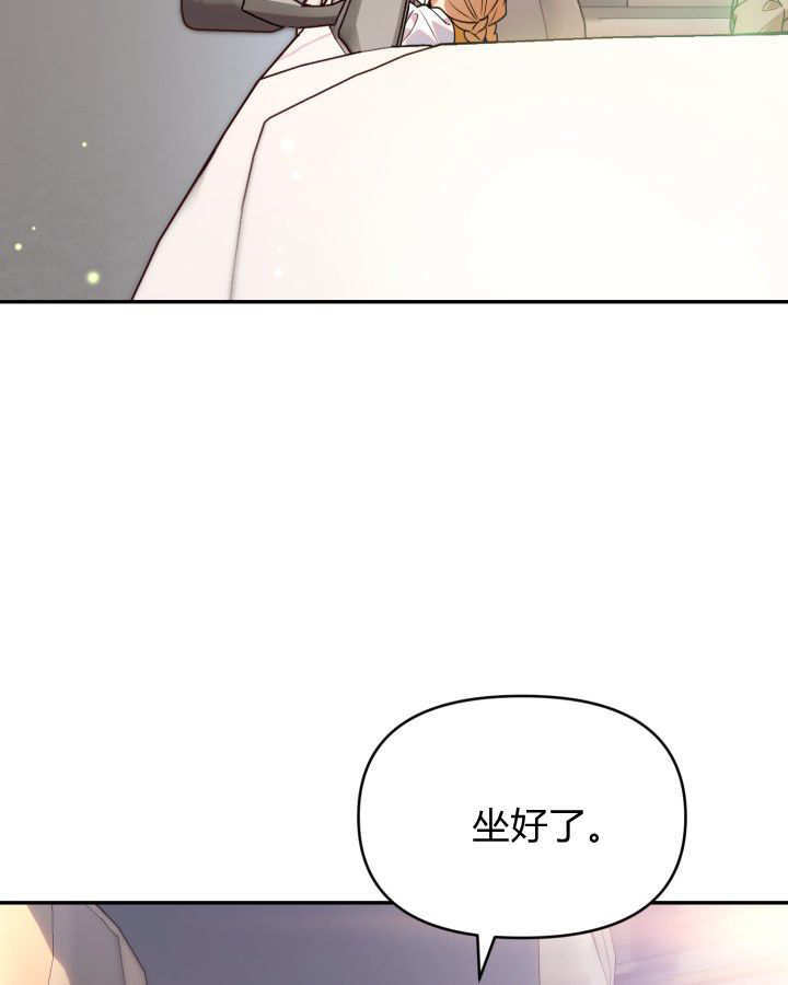 第05话 第43页