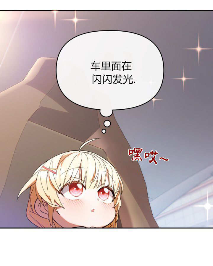 第05话 第47页
