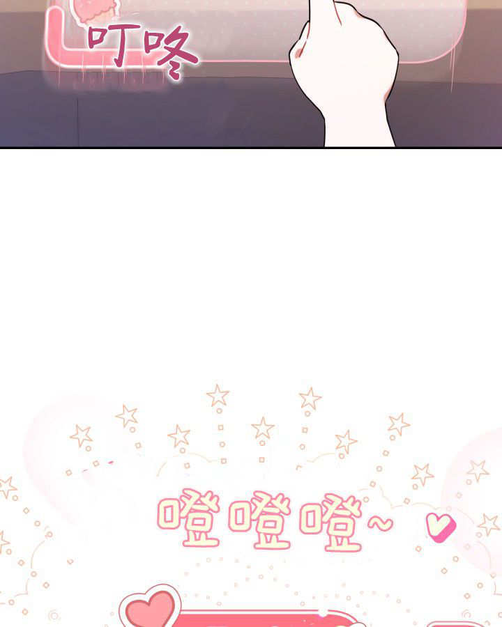 第05话 第54页