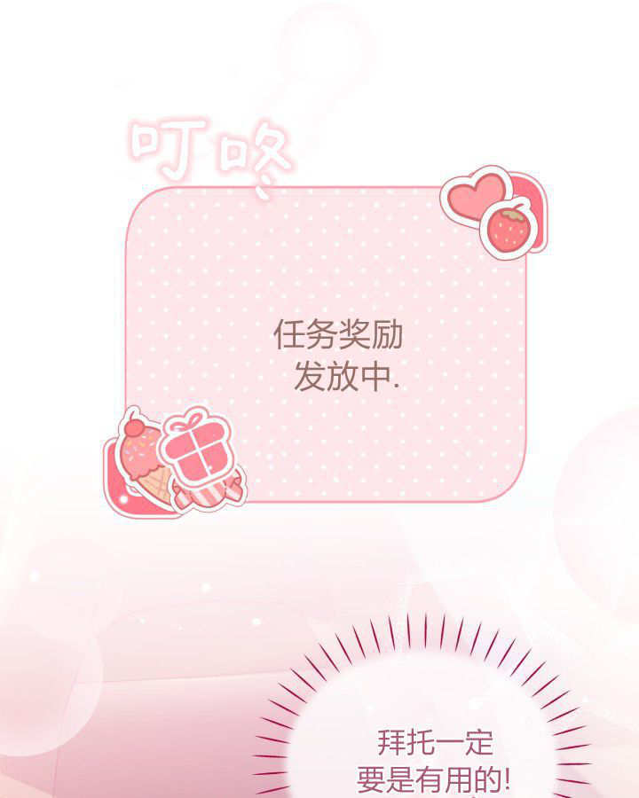 第05话 第56页