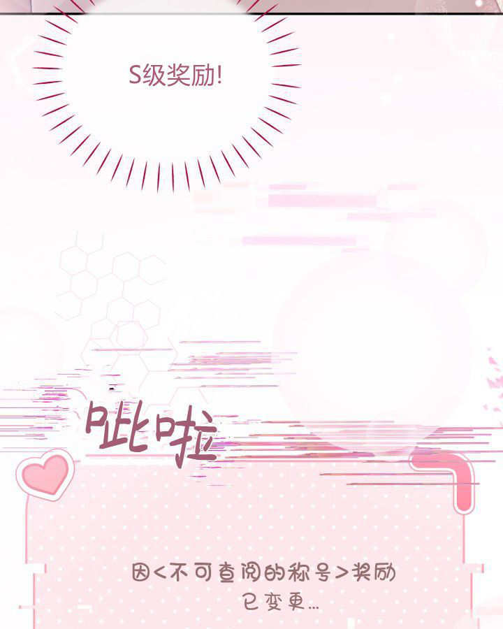 第05话 第58页