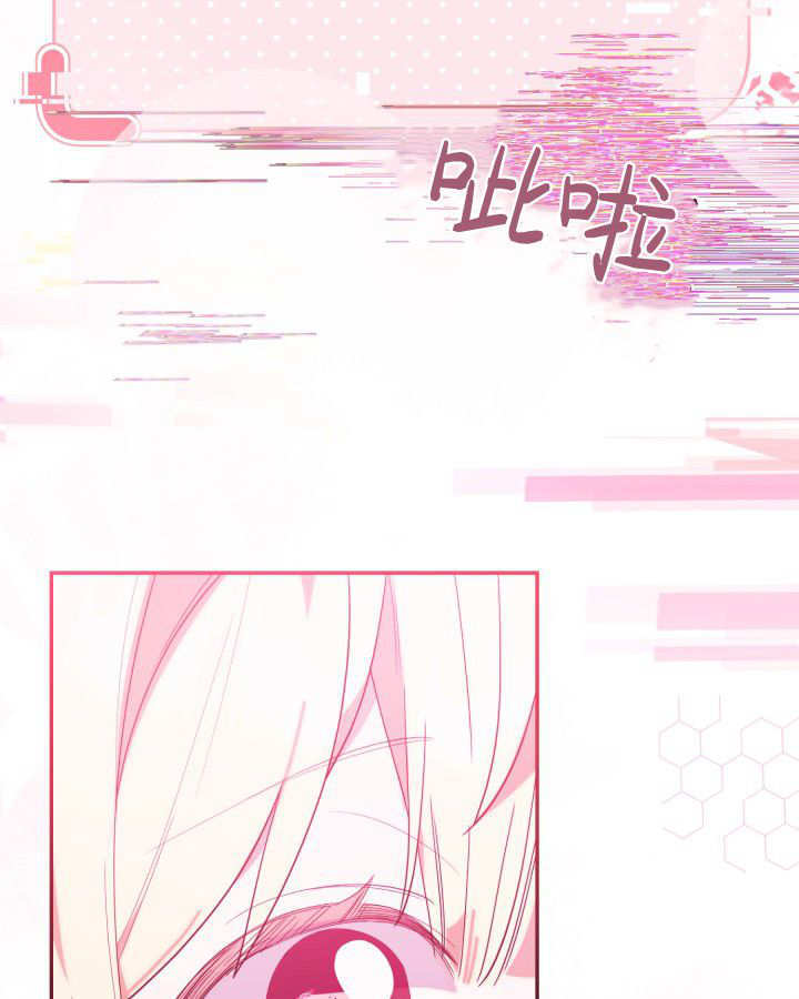 第05话 第59页