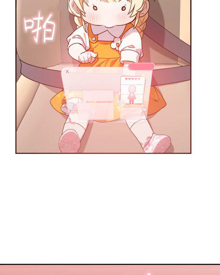 第05话 第78页