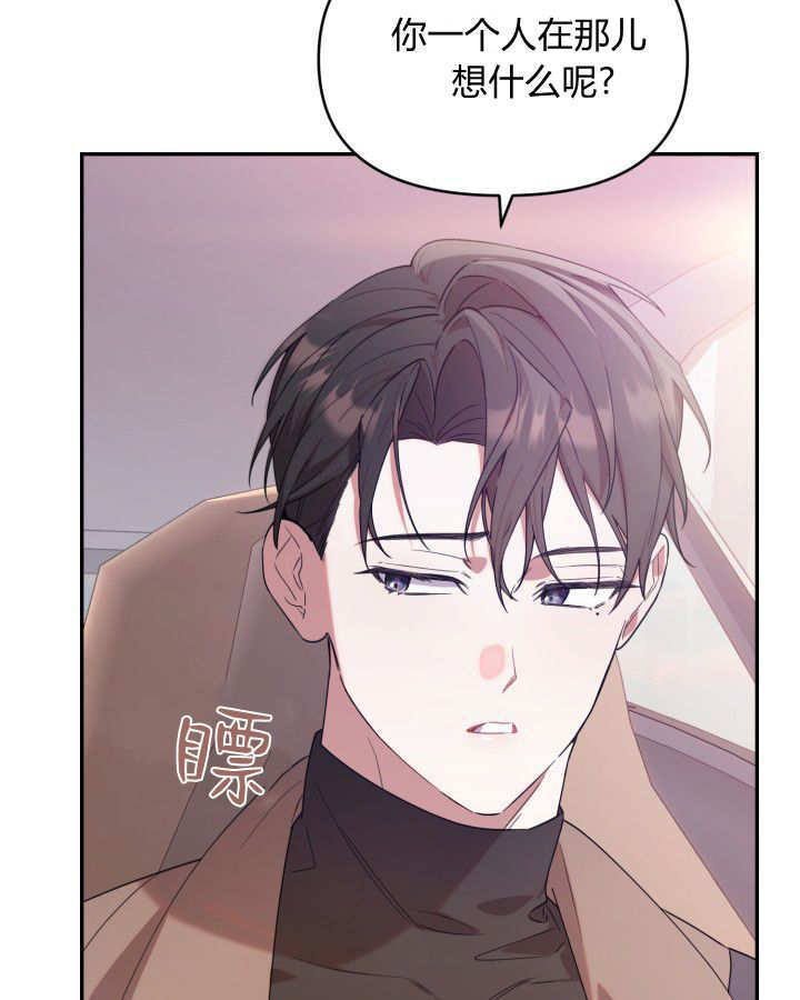 第05话 第83页