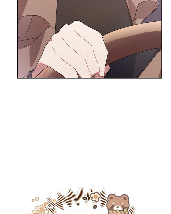 第05话 第84页