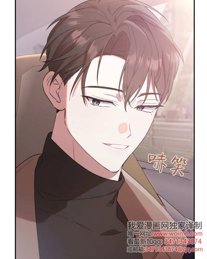 第05话 第89页