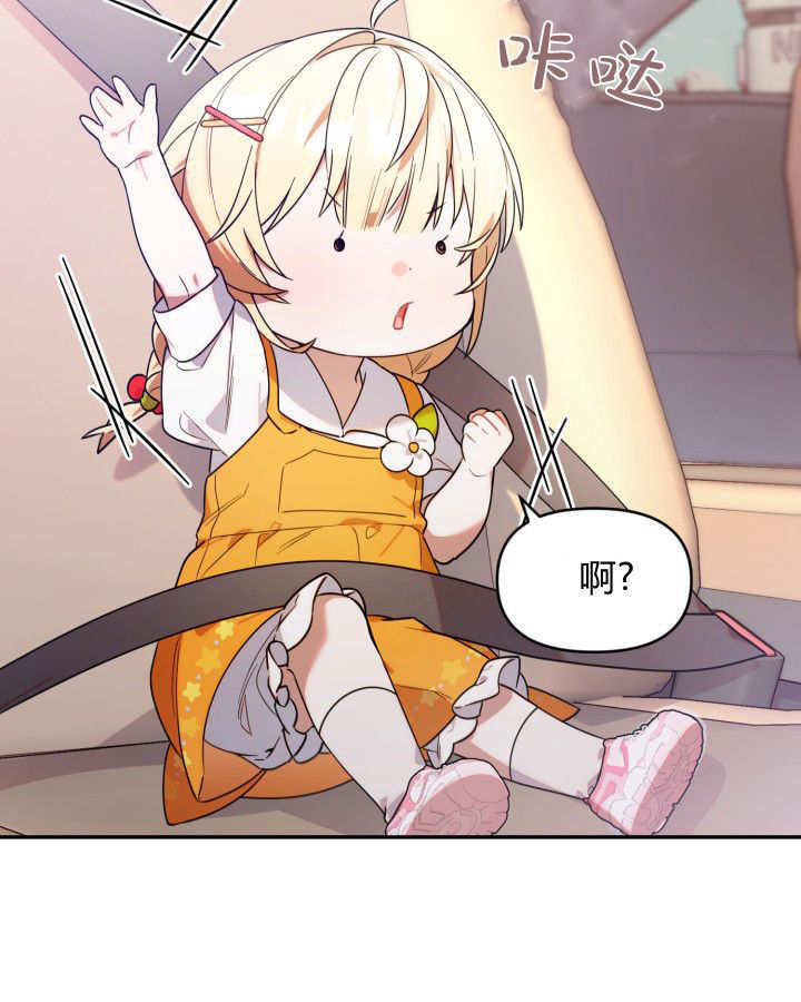第05话 第91页