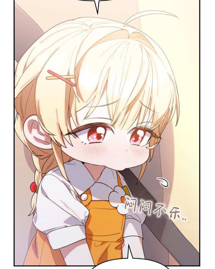 第05话 第96页