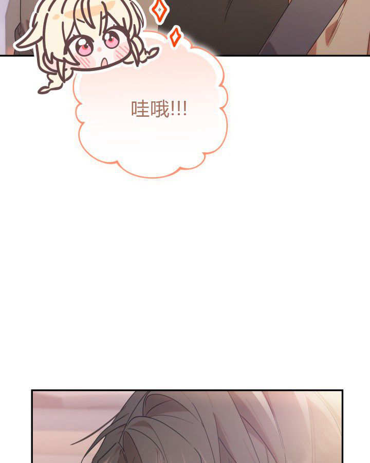 第05话 第99页