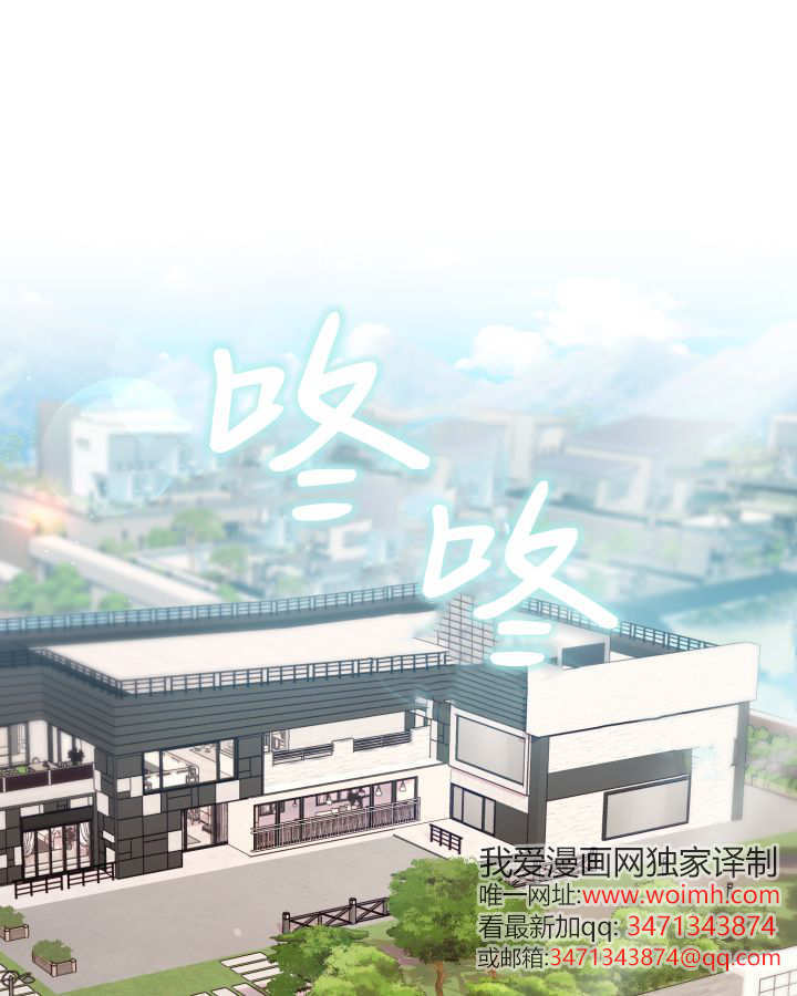 第05话 第123页