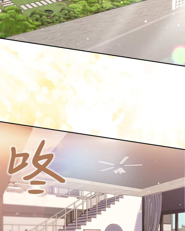 第06话 第3页