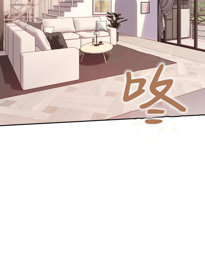 第06话 第4页