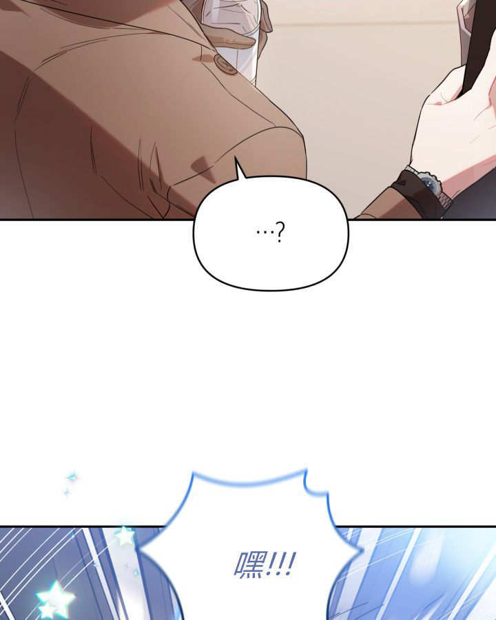 第06话 第17页