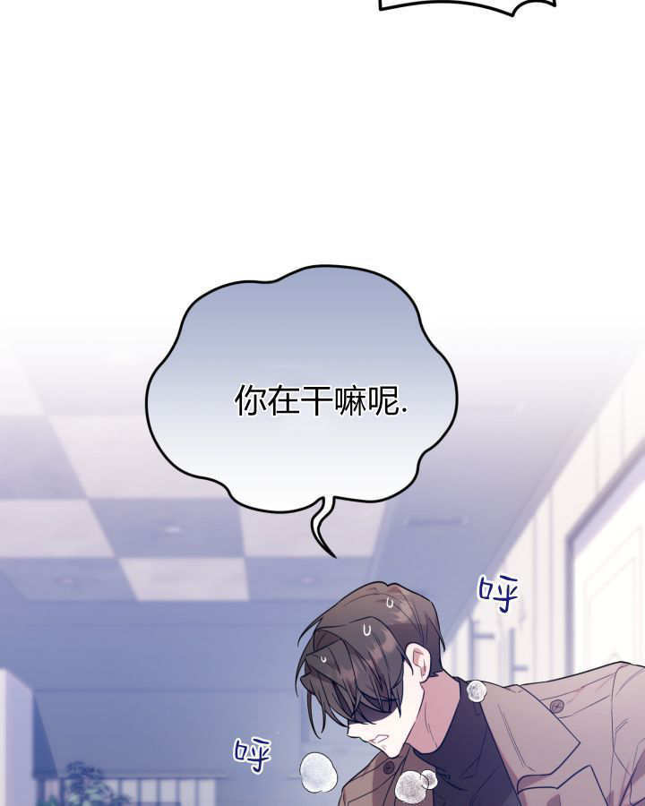 第06话 第20页